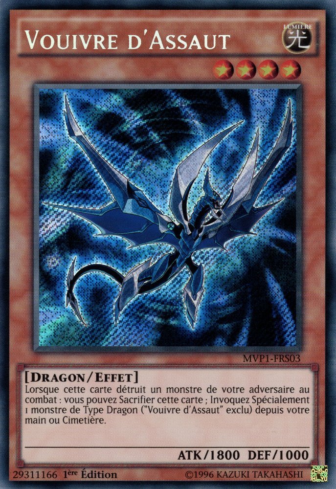 2 - Secret Rare