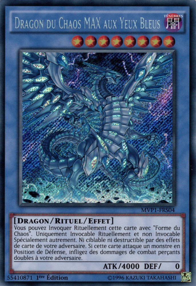 2 - Secret Rare