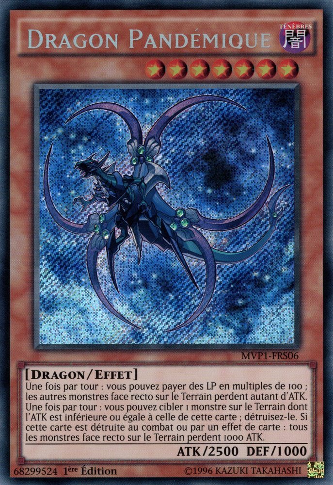 2 - Secret Rare