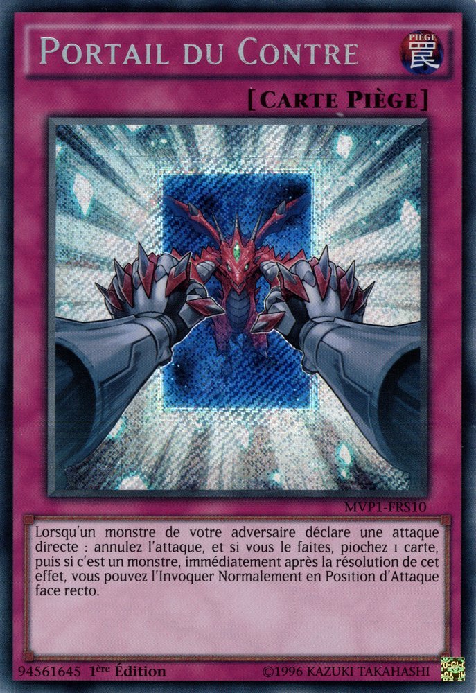 2 - Secret Rare