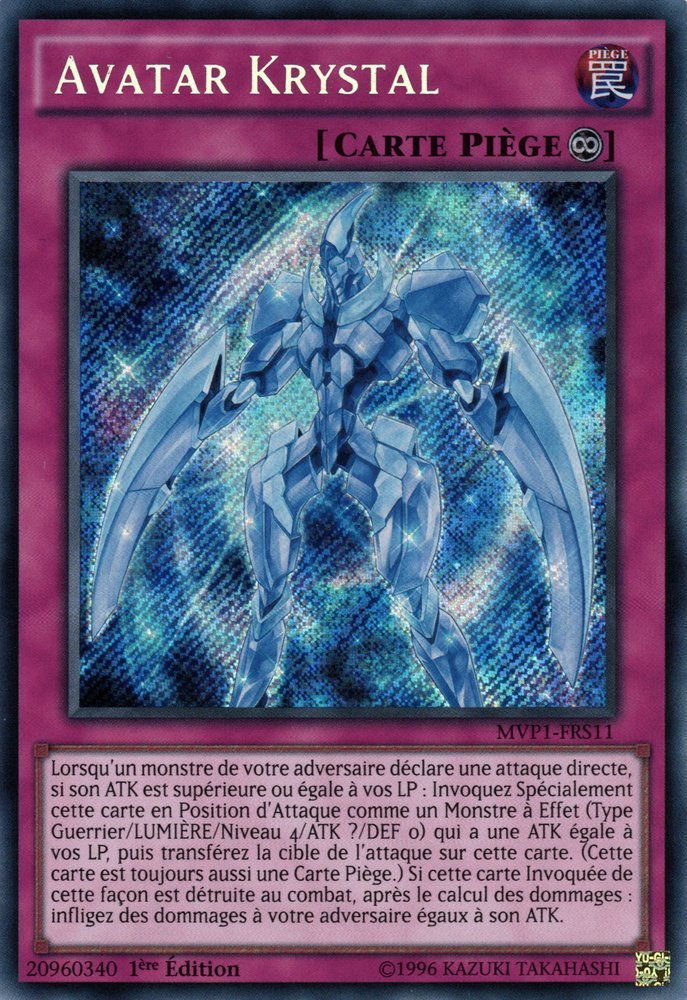 2 - Secret Rare