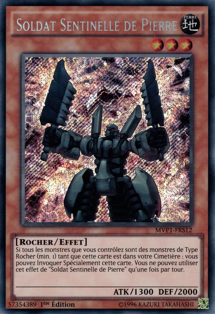 2 - Secret Rare