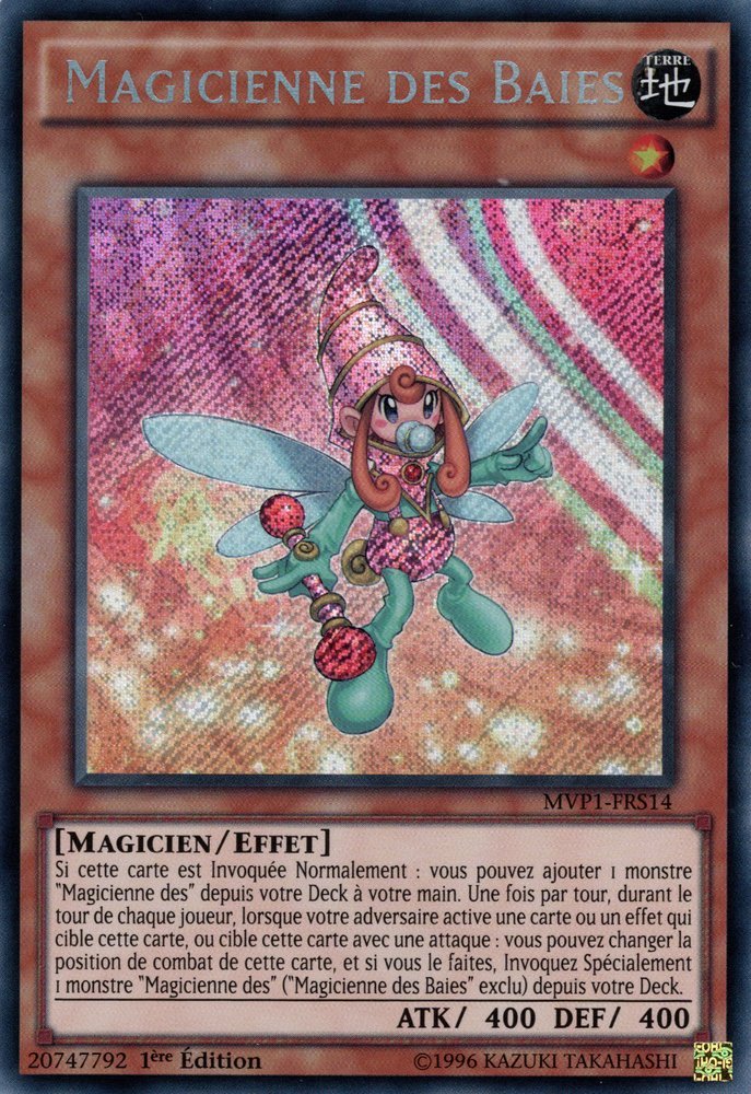 2 - Secret Rare