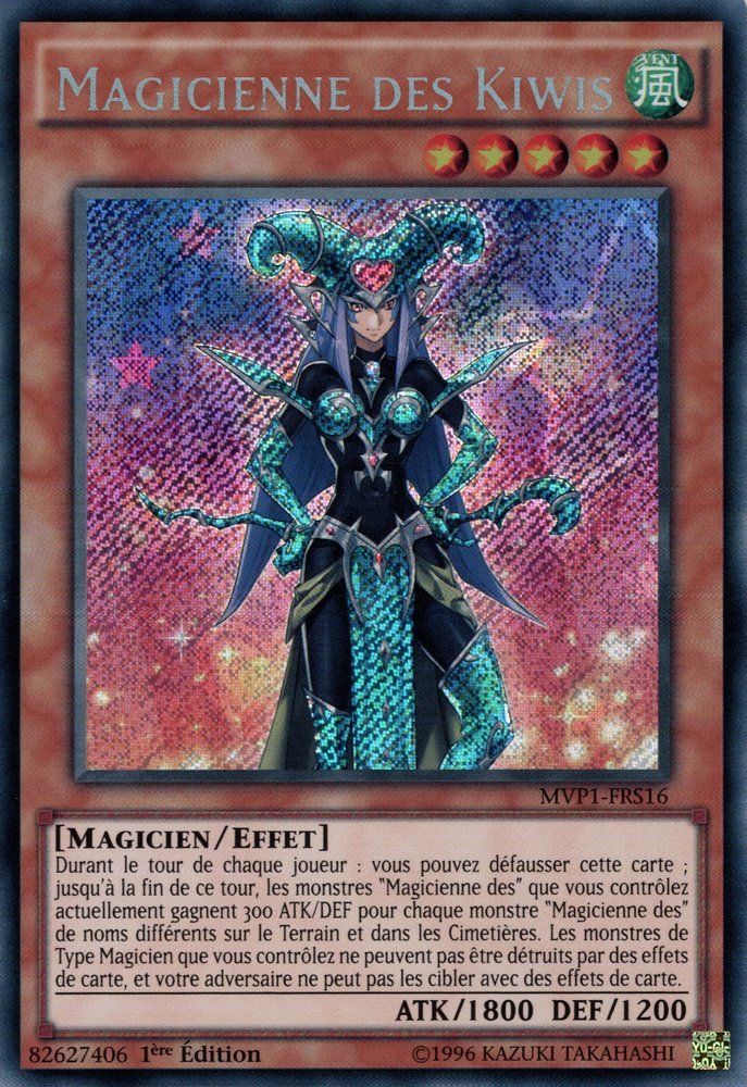 2 - Secret Rare