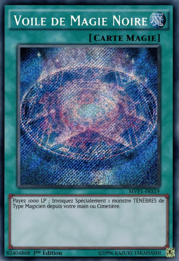 2 - Secret Rare