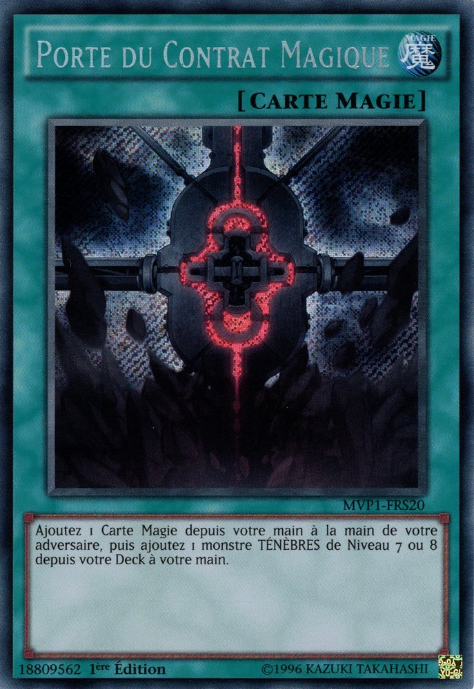 2 - Secret Rare