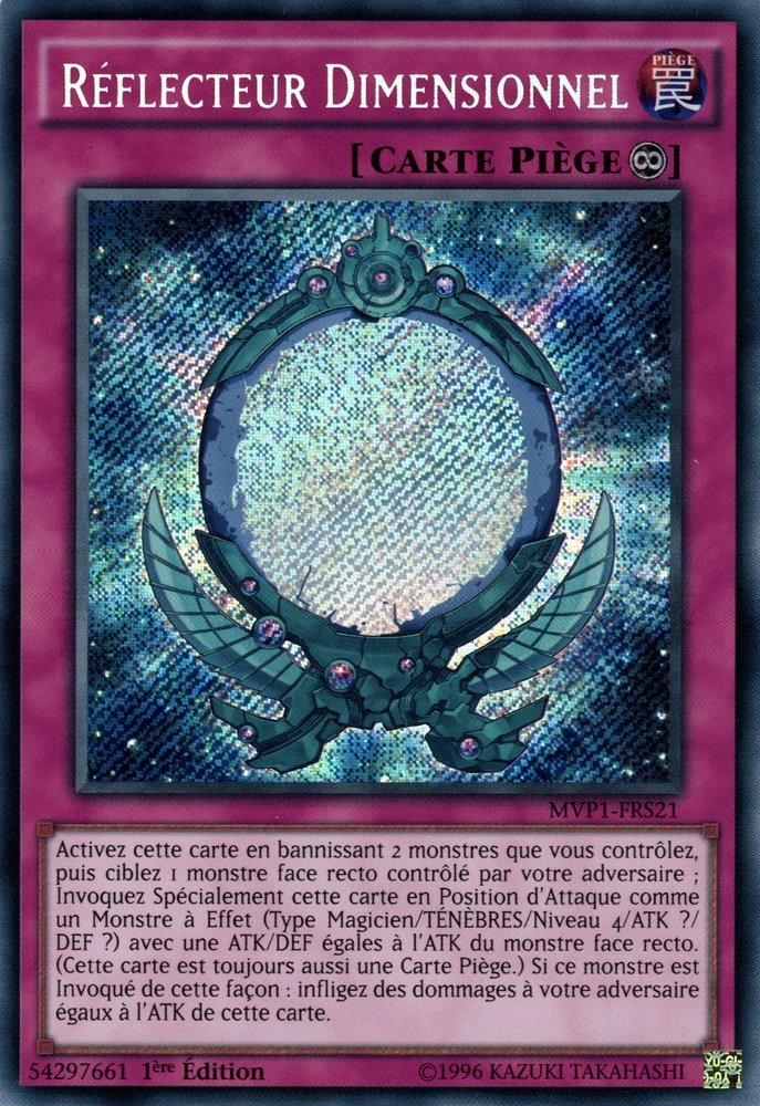 2 - Secret Rare