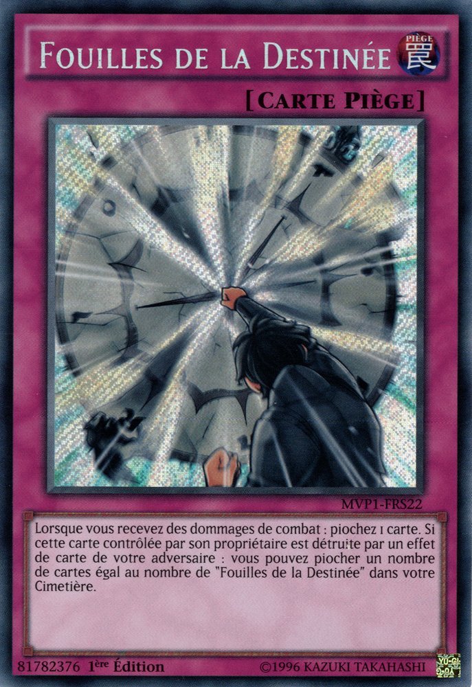 2 - Secret Rare