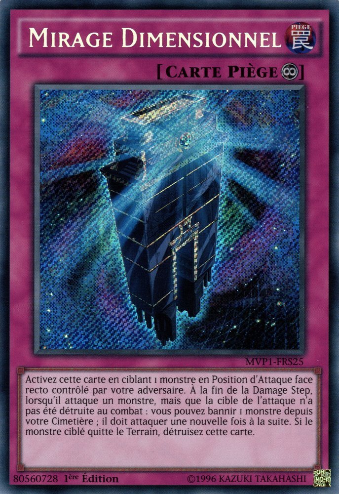 2 - Secret Rare