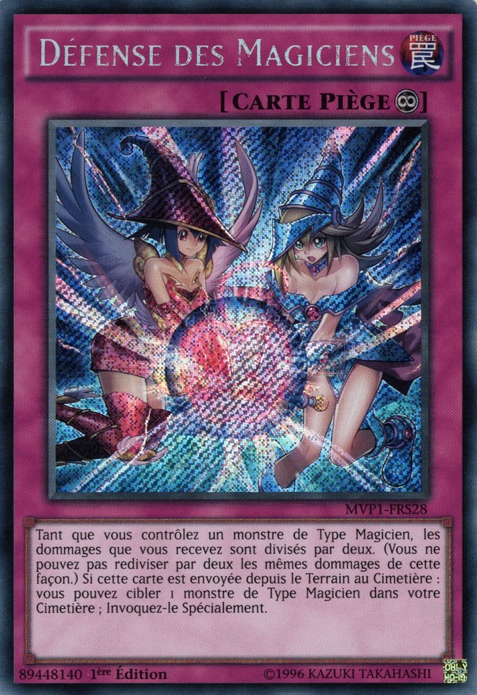 2 - Secret Rare