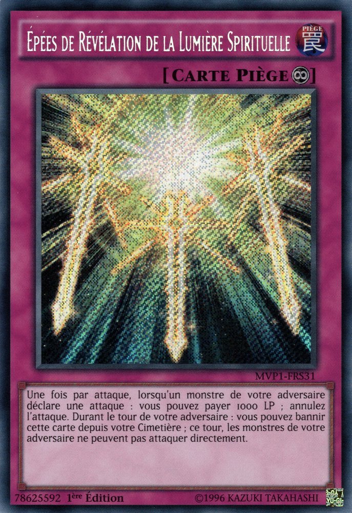 2 - Secret Rare