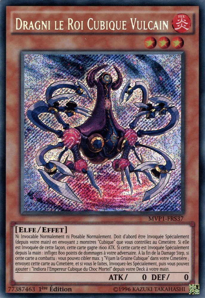 2 - Secret Rare