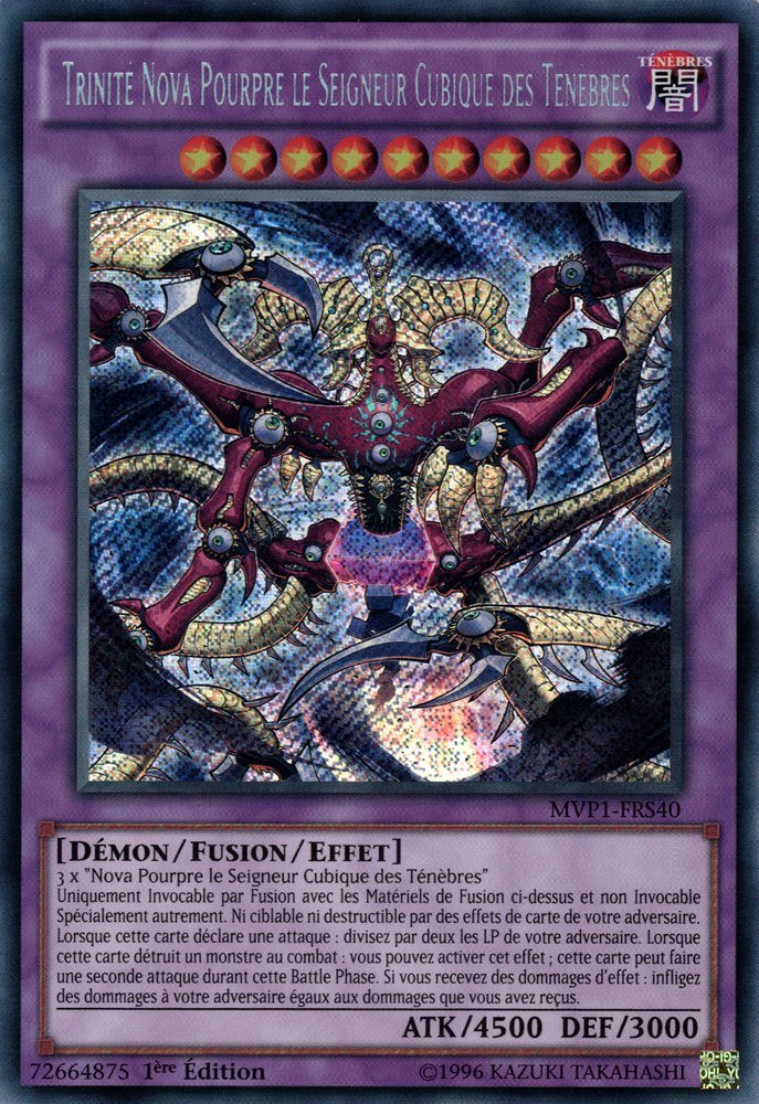 2 - Secret Rare