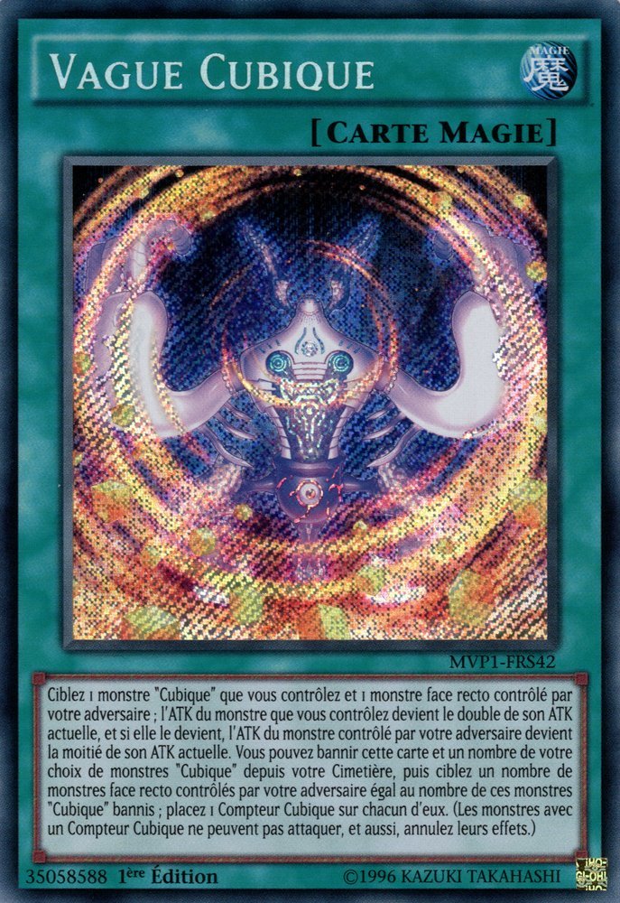 2 - Secret Rare