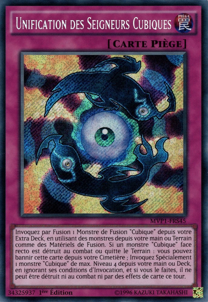 2 - Secret Rare