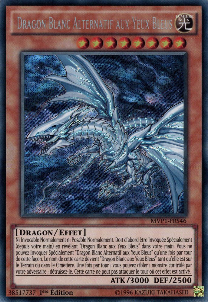 2 - Secret Rare