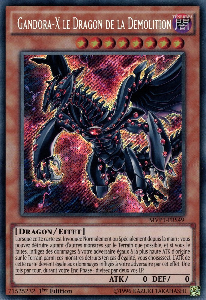 2 - Secret Rare