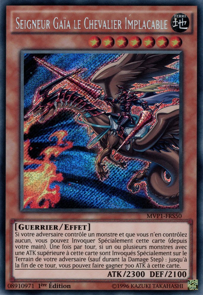 2 - Secret Rare