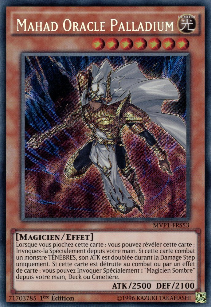 2 - Secret Rare