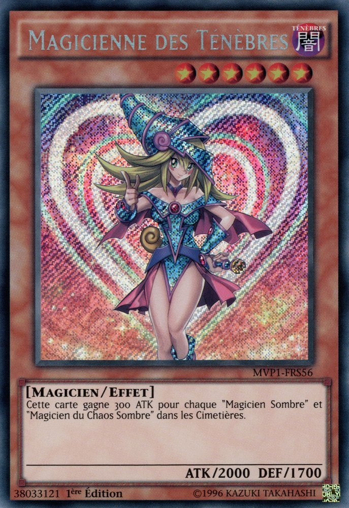2 - Secret Rare