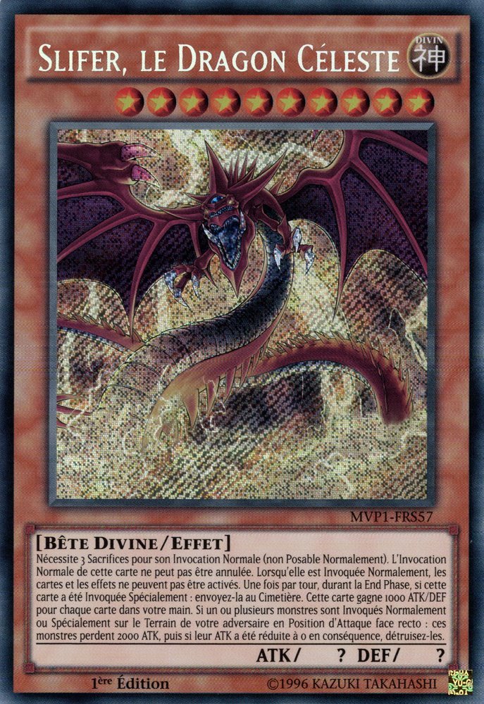 2 - Secret Rare