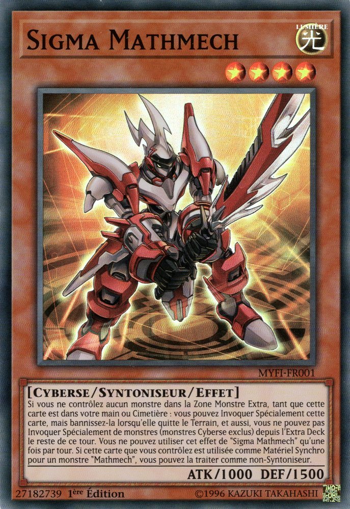 Sigma Mathmech