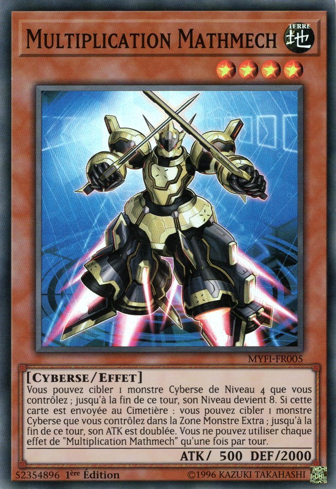 Multiplication Mathmech