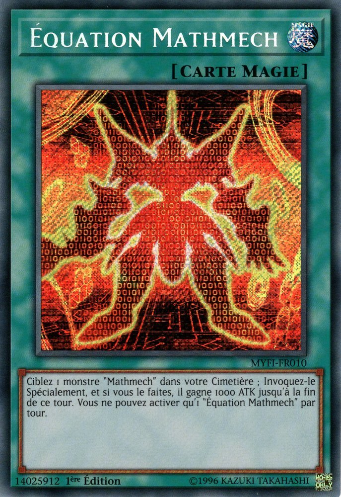 Équation Mathmech