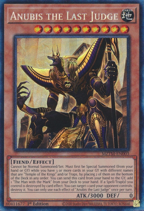 2 - Collectors Rare