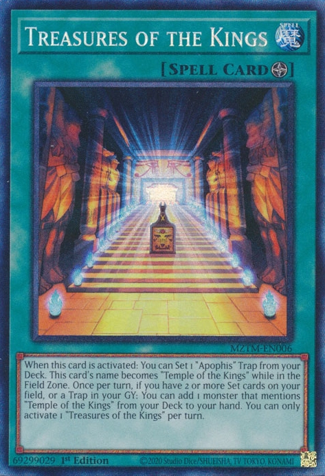 2 - Collectors Rare