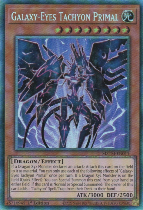 2 - Collectors Rare