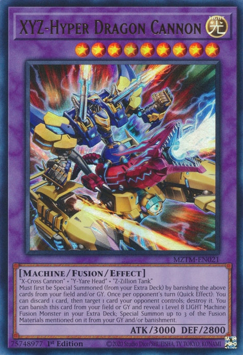 Canon Dragon Hyper-XYZ