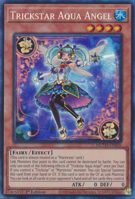 2 - Collectors Rare