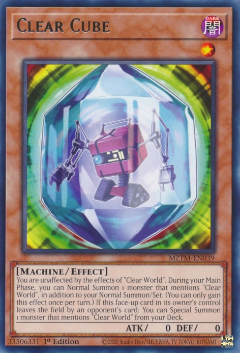 Cube Transparent