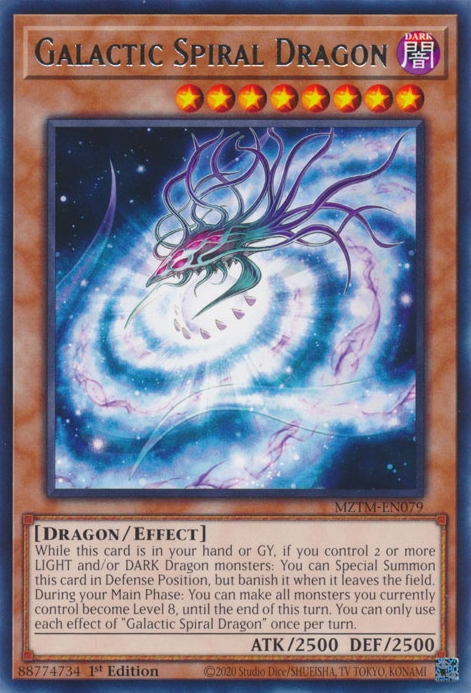 Dragon Galaxie Spirale