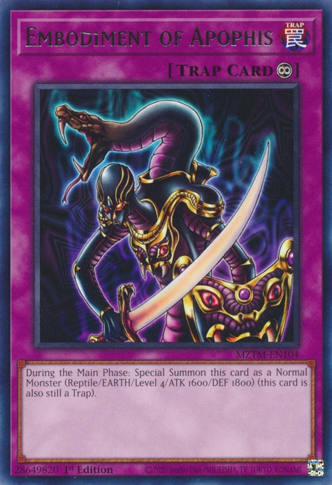 1 - Rare