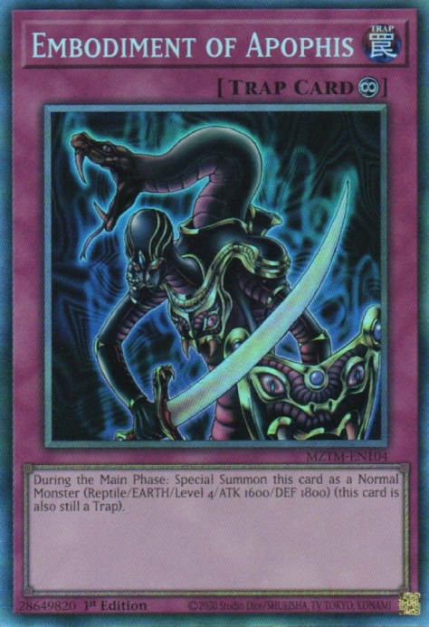 2 - Collectors Rare