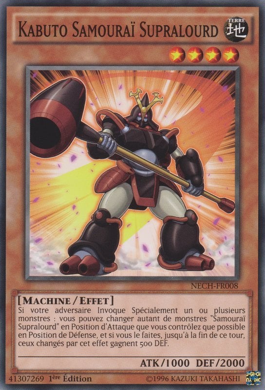 Kabuto Samouraï Supralourd