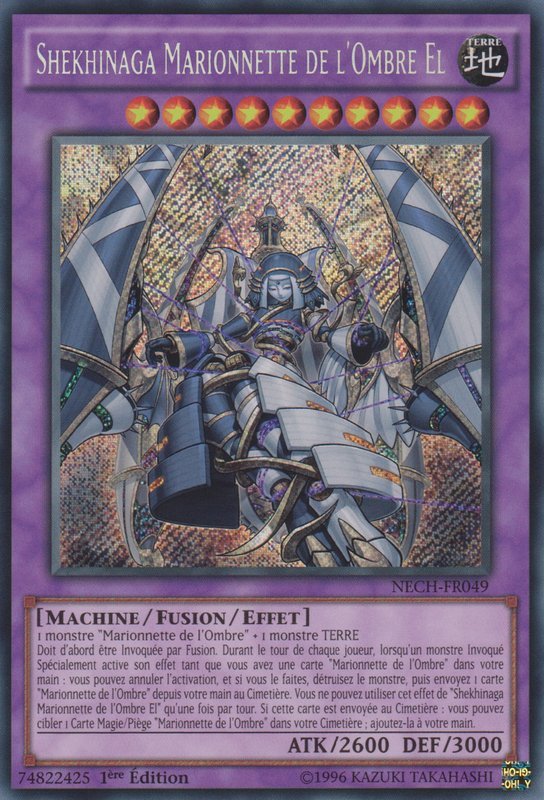 2 - Secret Rare
