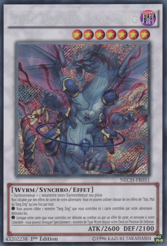 2 - Secret Rare
