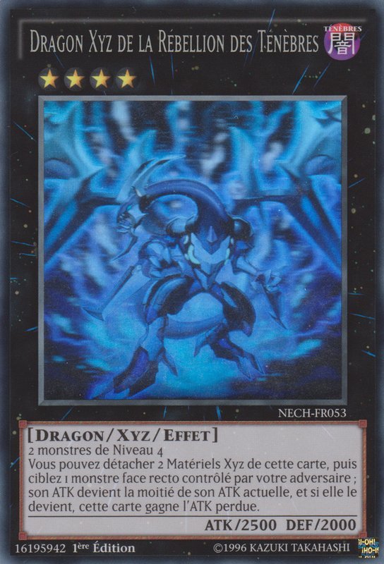 3 - Ghost Rare