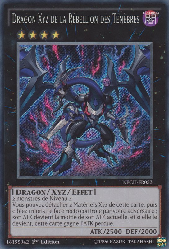 2 - Secret Rare