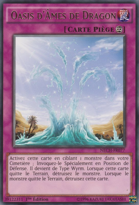 Oasis d'Âmes de Dragon
