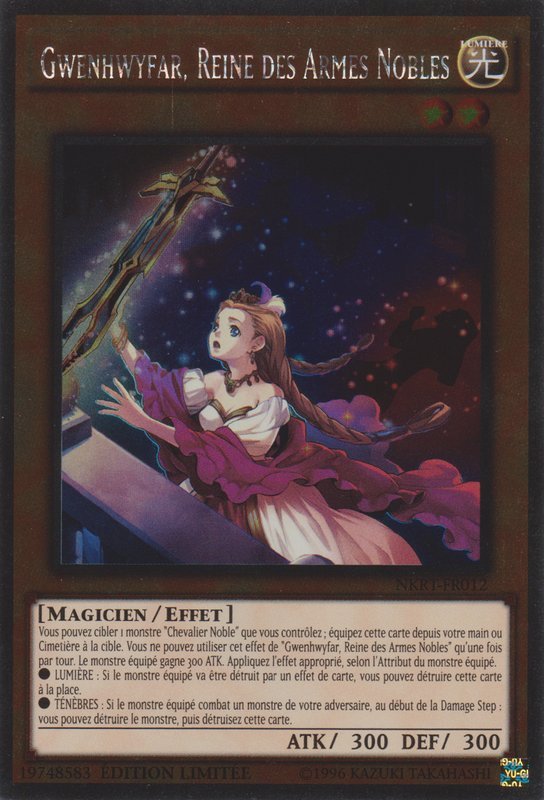 Gwenhwyfar, Reine des Armes Nobles