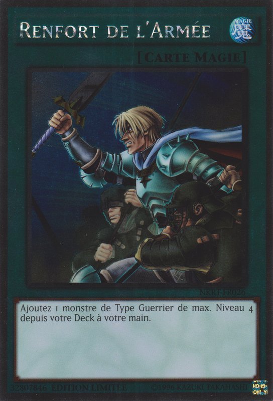 Renfort de l'Armée