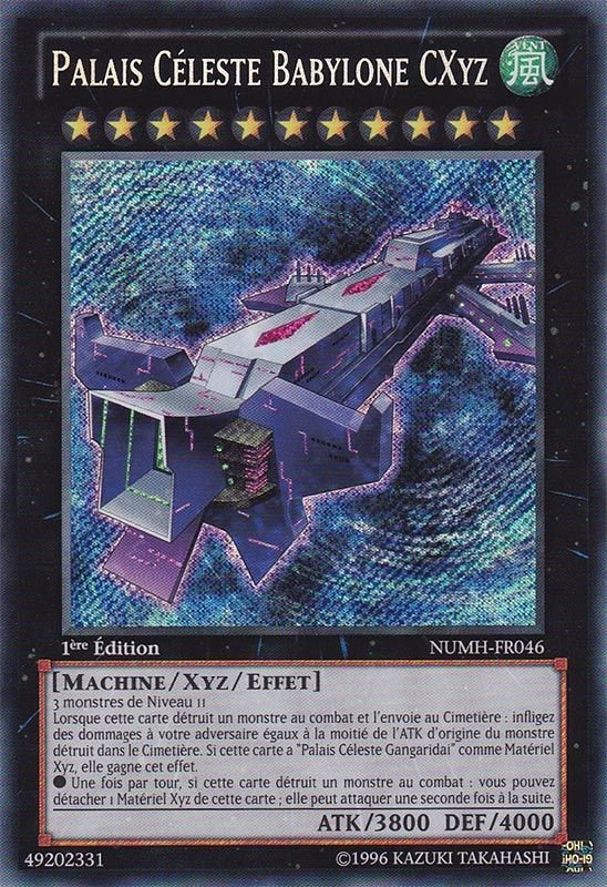 CXyz Skypalace Babylon