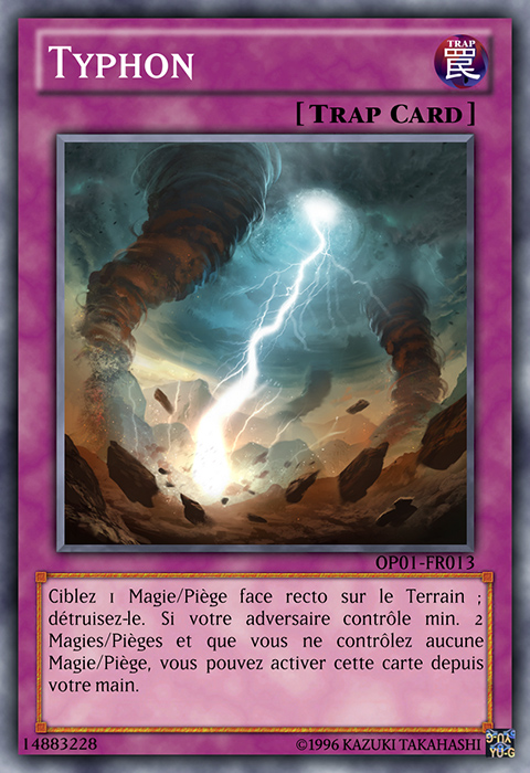 Typhon