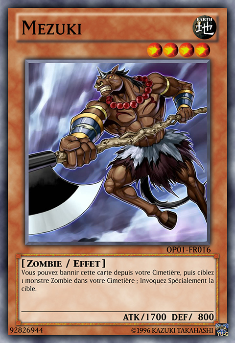Mezuki