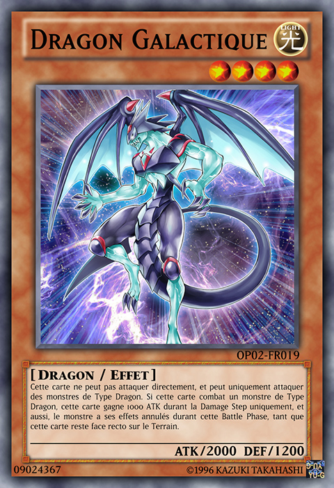 Galaxy Dragon