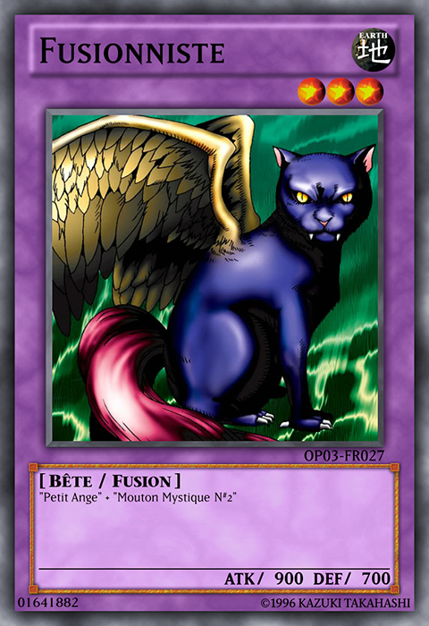 Fusionniste